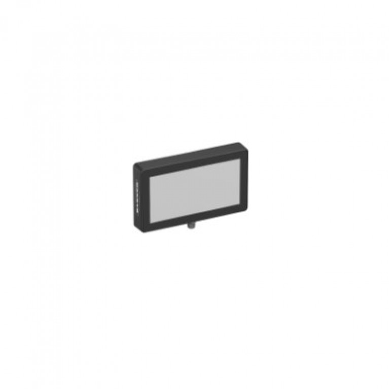 LEDGB75X150PW2-XQ Banner Vision Зеленая подсветка